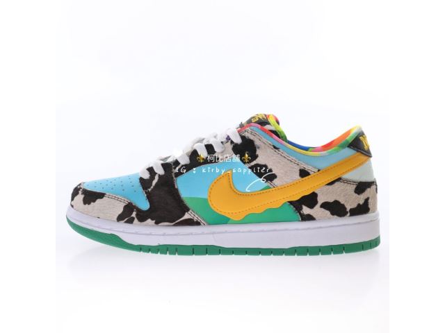 Ben & Jerry's x Nike SB Dunk Low Chunky Dunky 牛奶