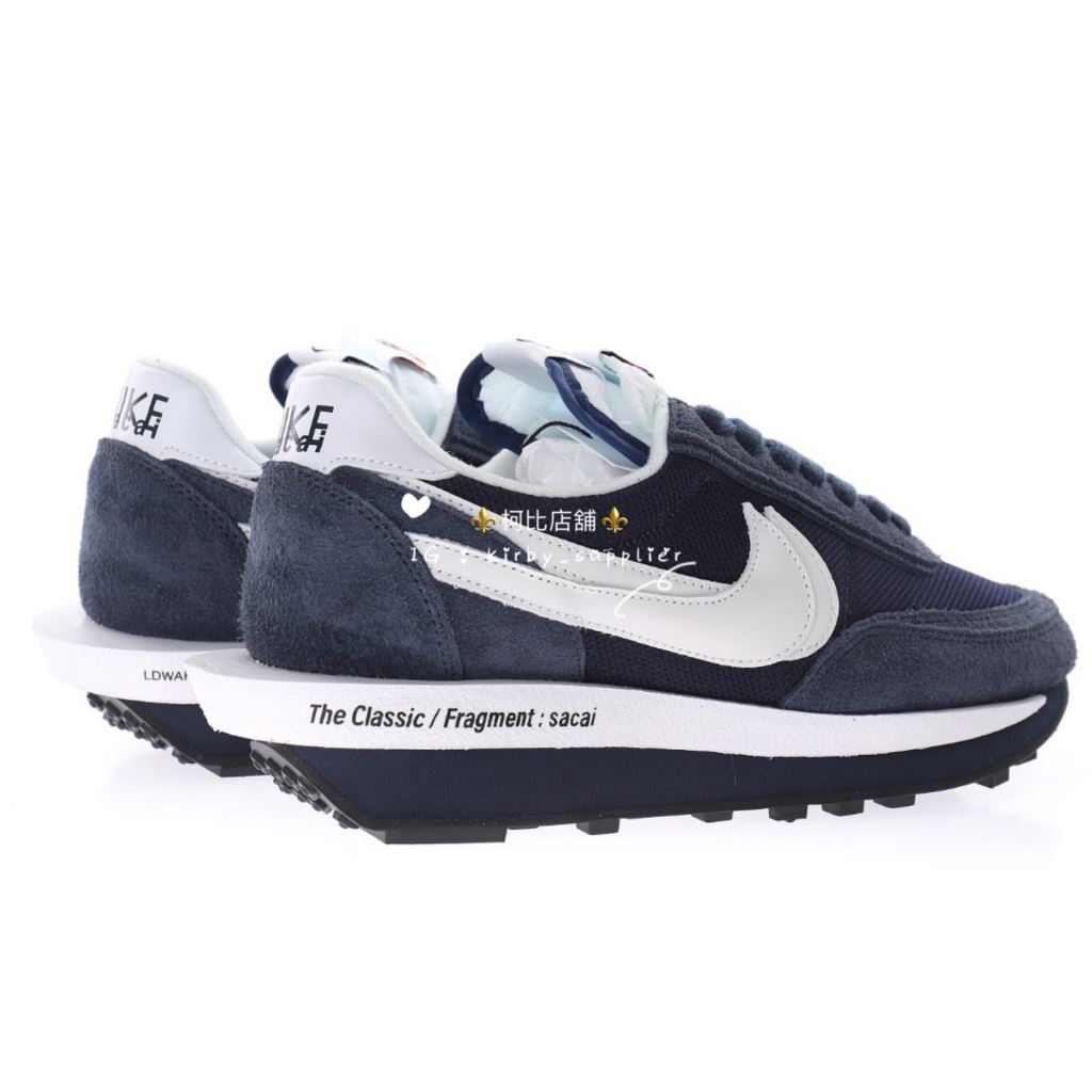 Sacai x Fragment x Nike LDV Waffle 藍白