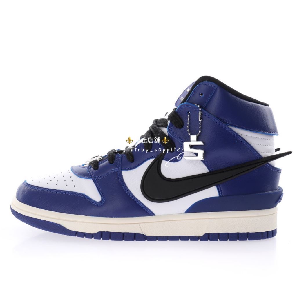 Ambush x Nike SB Dunk High Deep Royal Blue 藍白