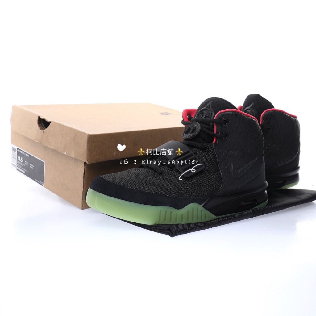 Yeezy 2 sale black solar